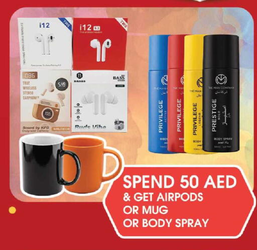 available at مركز دلتا in الإمارات العربية المتحدة , الامارات - دبي