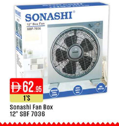 available at West Zone Supermarket in UAE - Dubai