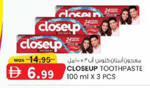 available at K.M Hypermarket in UAE - Al Ain
