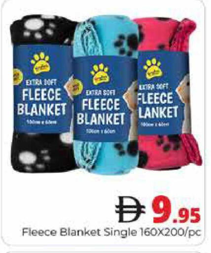 available at هايبر ماركت باسونز in الإمارات العربية المتحدة , الامارات - دبي