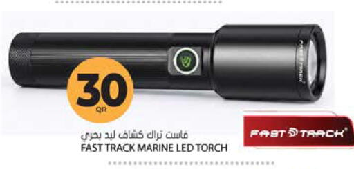 available at Grand Hypermarket in Qatar - Al-Shahaniya
