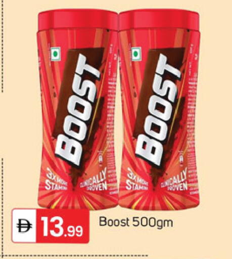 available at سوق طلال in الإمارات العربية المتحدة , الامارات - دبي