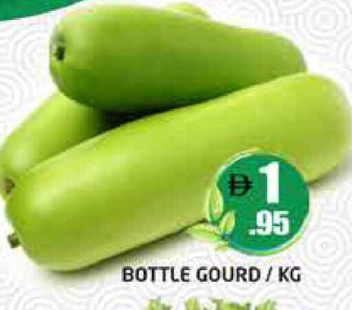 available at هايبر ماركت باسونز in الإمارات العربية المتحدة , الامارات - دبي