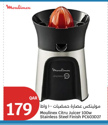 available at City Hypermarket in Qatar - Al Wakra