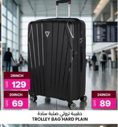available at أنصار جاليري in قطر - الضعاين