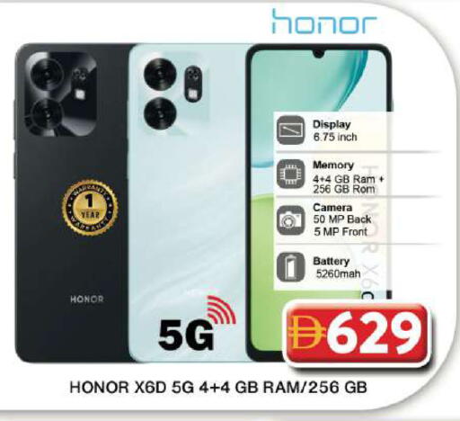 available at جراند هايبر ماركت in الإمارات العربية المتحدة , الامارات - دبي