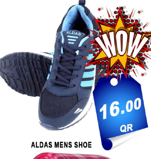 available at باشن هايبر ماركت in قطر - الخور