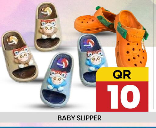 available at New Stop n Shop @Fereej Bin Omran in Qatar - Al Rayyan