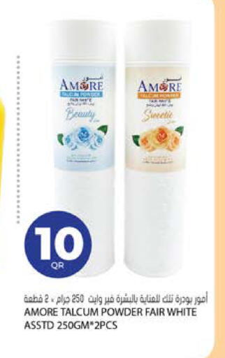 available at Grand Hypermarket in Qatar - Al-Shahaniya