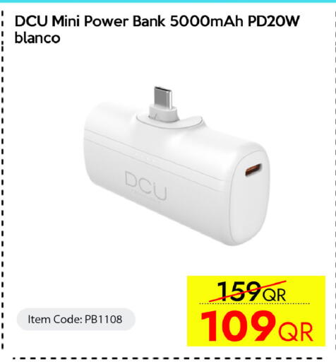 available at آي كونكت in قطر - الدوحة