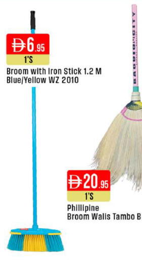 available at West Zone Supermarket in UAE - Dubai