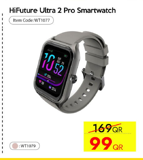 available at iCONNECT  in Qatar - Umm Salal