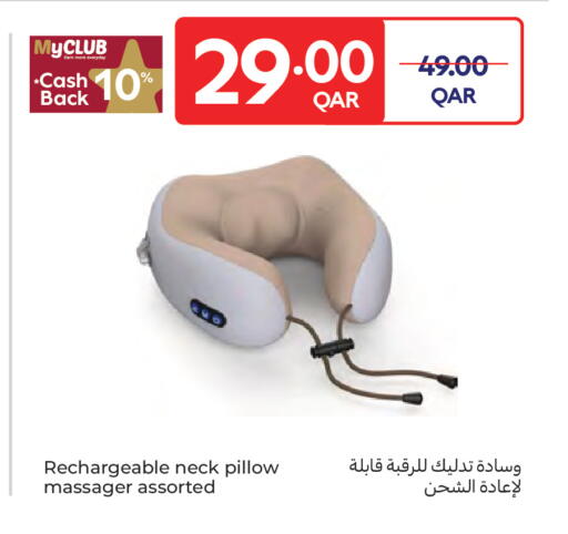available at Carrefour in Qatar - Umm Salal