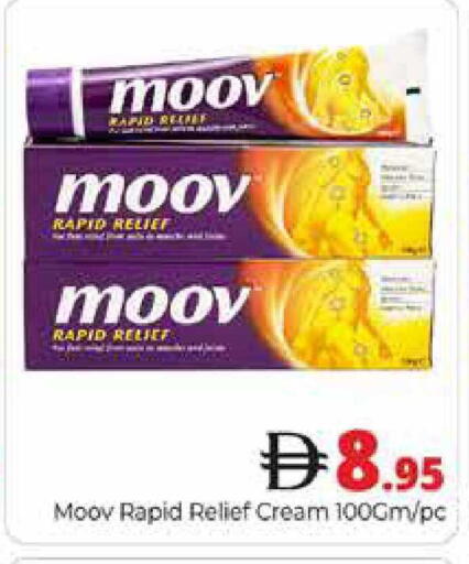 available at هايبر ماركت باسونز in الإمارات العربية المتحدة , الامارات - دبي