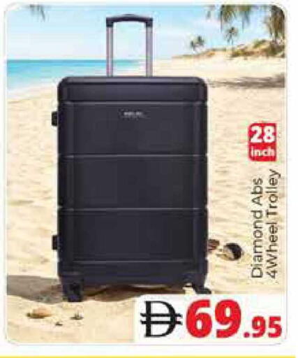 available at هايبر ماركت باسونز in الإمارات العربية المتحدة , الامارات - دبي