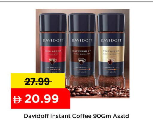 available at مارك & سيف in الإمارات العربية المتحدة , الامارات - دبي
