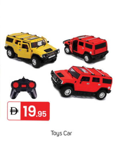 available at سوق طلال in الإمارات العربية المتحدة , الامارات - دبي