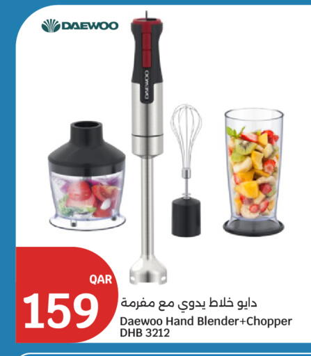 available at City Hypermarket in Qatar - Al Wakra