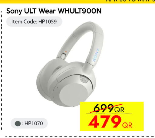 available at سيل بلاينت للهواتف in قطر - الوكرة