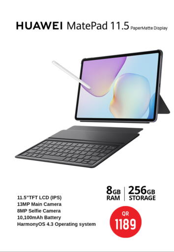 available at سفاري هايبر ماركت in قطر - الوكرة