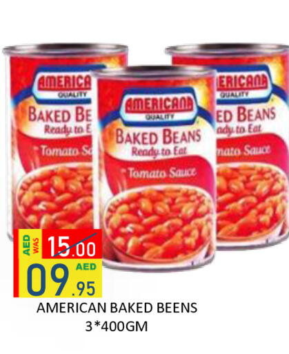 Tomato available at رويال جلف هايبرماركت in الإمارات العربية المتحدة , الامارات - أبو ظبي