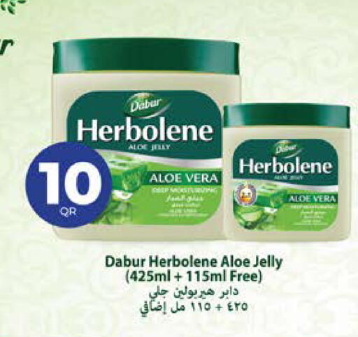 available at Grand Hypermarket in Qatar - Al-Shahaniya
