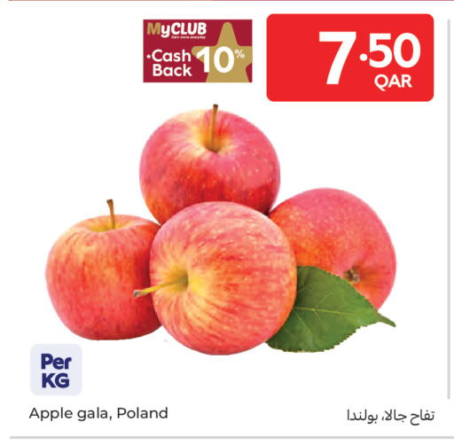 Apple from Poland available at Carrefour in Qatar - Al Rayyan