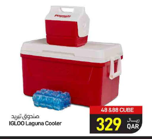 available at ســبــار in قطر - أم صلال