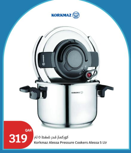 available at سيتي هايبرماركت in قطر - أم صلال