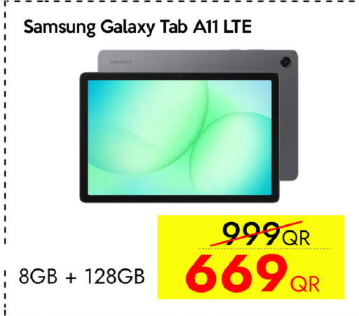 available at iCONNECT  in Qatar - Umm Salal