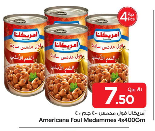 available at Bin Dawood Market in Qatar - Doha