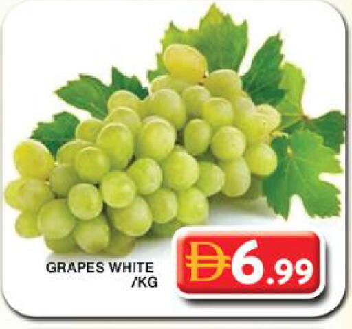 Grapes available at جراند هايبر ماركت in الإمارات العربية المتحدة , الامارات - دبي