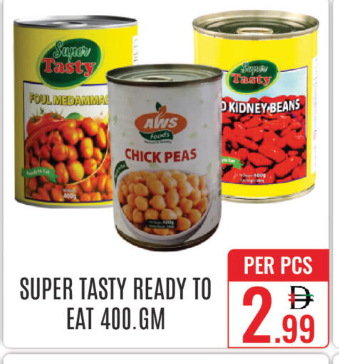 Peas available at DAY STAR DEPARTMENT STORE.L.LC in UAE - Dubai