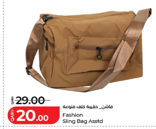 available at LuLu Hypermarket in Qatar - Doha