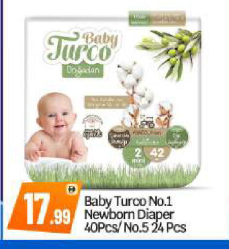 available at بيج مارت in الإمارات العربية المتحدة , الامارات - أبو ظبي