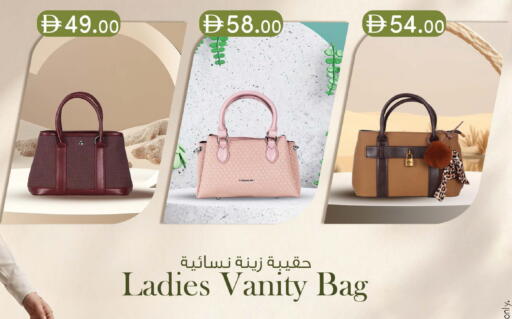 available at صفا اكسبريس سوبرماركت in الإمارات العربية المتحدة , الامارات - أبو ظبي
