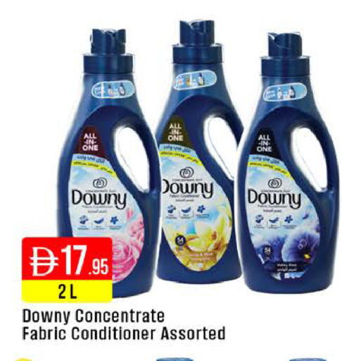 available at West Zone Supermarket in UAE - Dubai