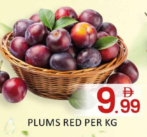 Plums Mango available at Mango Hypermarket LLC in UAE - Dubai