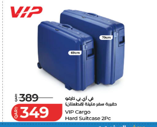 available at LuLu Hypermarket in Qatar - Al Daayen
