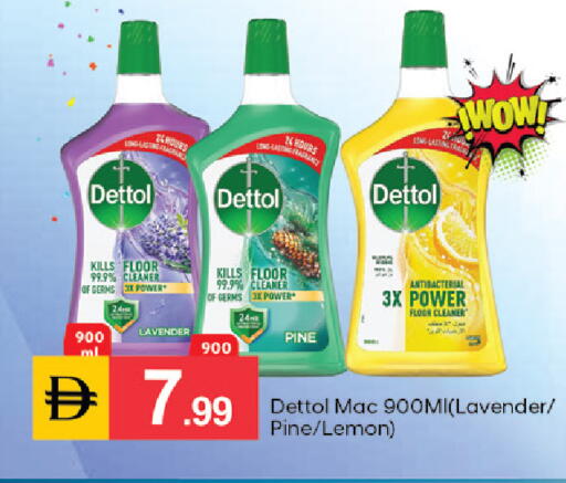 Lemon available at سوق طلال in الإمارات العربية المتحدة , الامارات - دبي