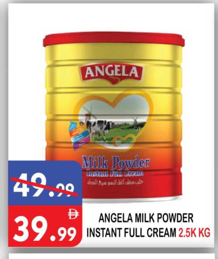 available at United Hypermarket in UAE - Dubai