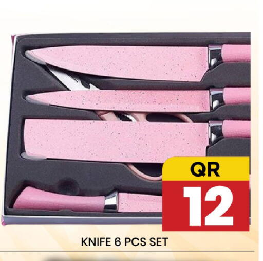 available at New Stop n Shop @Fereej Bin Omran in Qatar - Al Rayyan