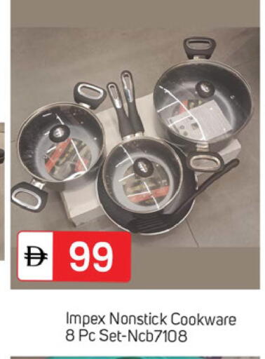 available at سوق طلال in الإمارات العربية المتحدة , الامارات - دبي