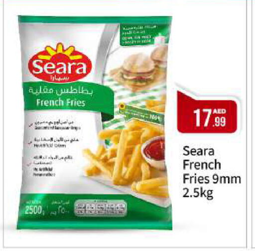 available at بيج مارت in الإمارات العربية المتحدة , الامارات - أبو ظبي