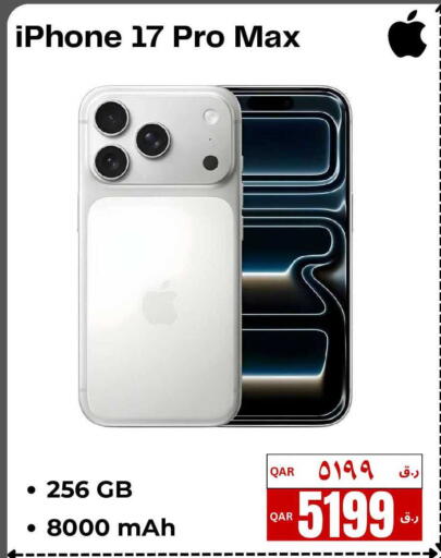 available at  ELECTROMATE QA TRADING in Qatar - Al Rayyan