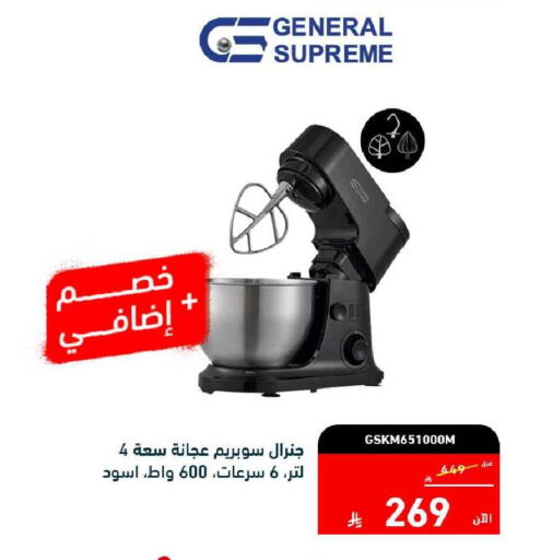available at Tamkeen in KSA, Saudi Arabia, Saudi - Al Hasa