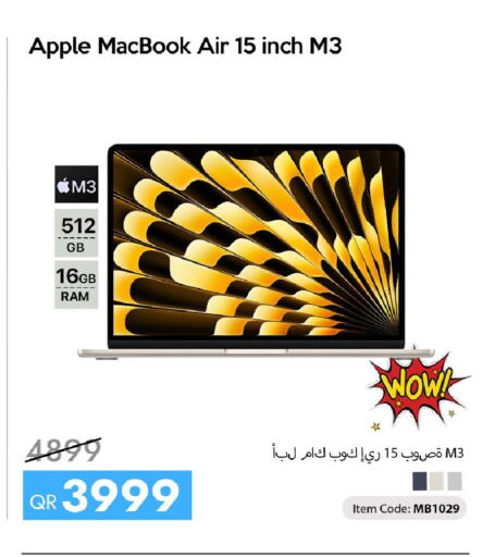 Apple available at iCONNECT  in Qatar - Al Rayyan