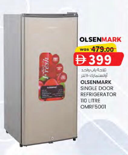 available at K M Trading  in UAE - Sharjah / Ajman