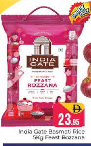 available at هايبر ماركت باسونز in الإمارات العربية المتحدة , الامارات - دبي