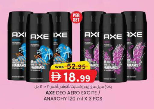 available at K M Trading  in UAE - Abu Dhabi